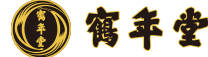 Heniantang logo - Heniantang chooses BINGO Digi for Bilibili viral marketing and meme culture