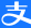 Alipay selected BINGO Digital for Xiaohongshu(Little Red book and Red Note) ecosystem activation