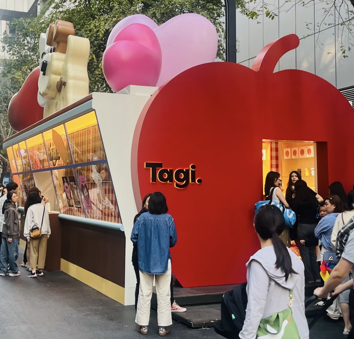 Tagi brand