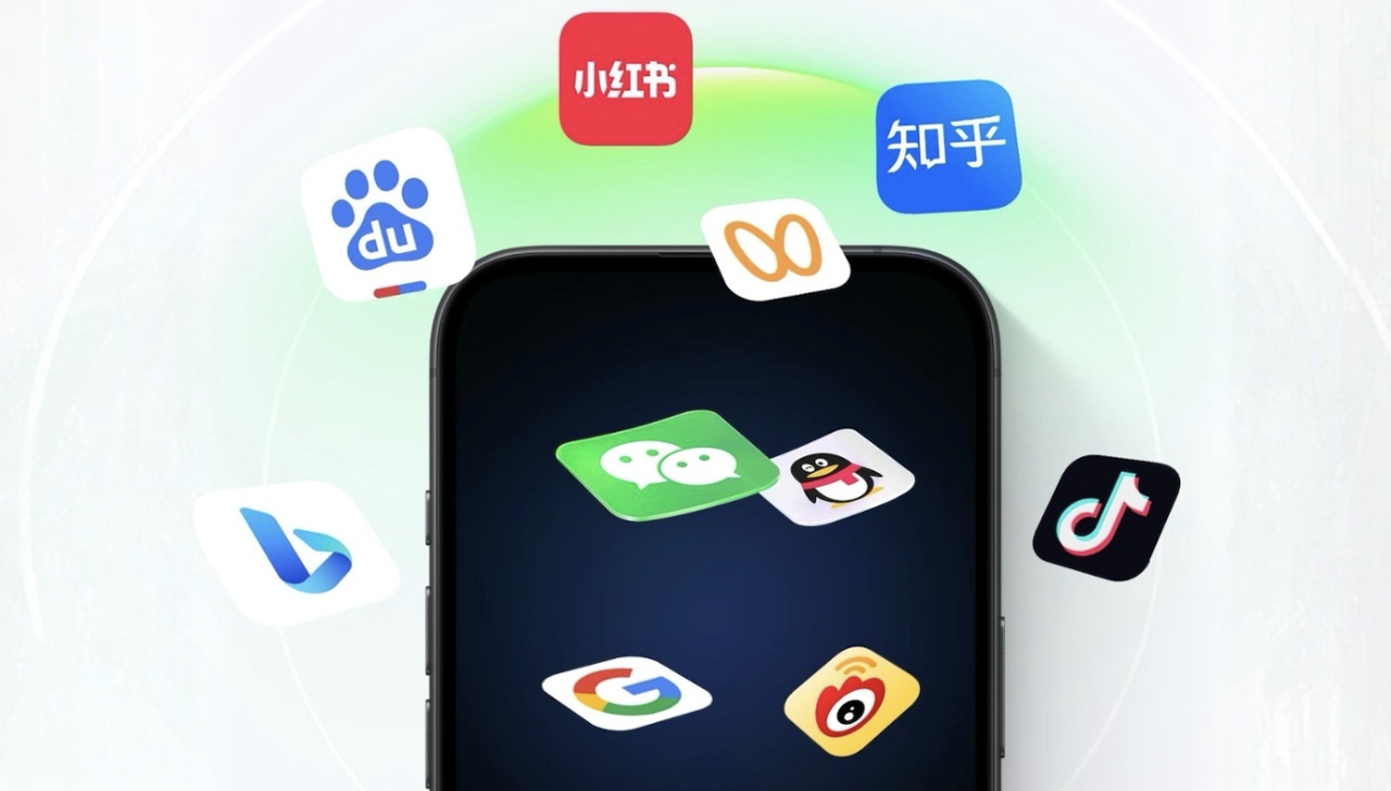 Various Chinese Social Media and E-commerce Apps