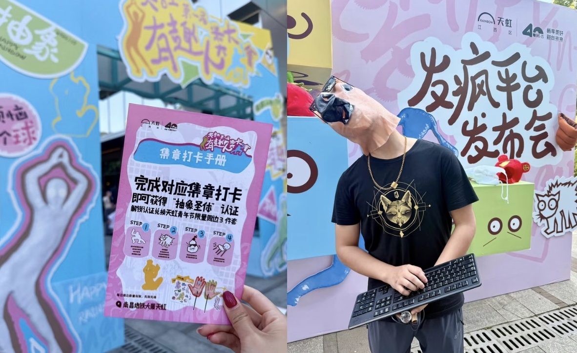 Gen Z participating in a youth culture pop-up event