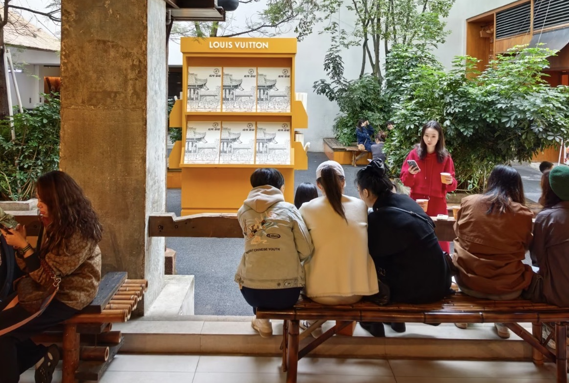 Louis Vuitton pop up event in China