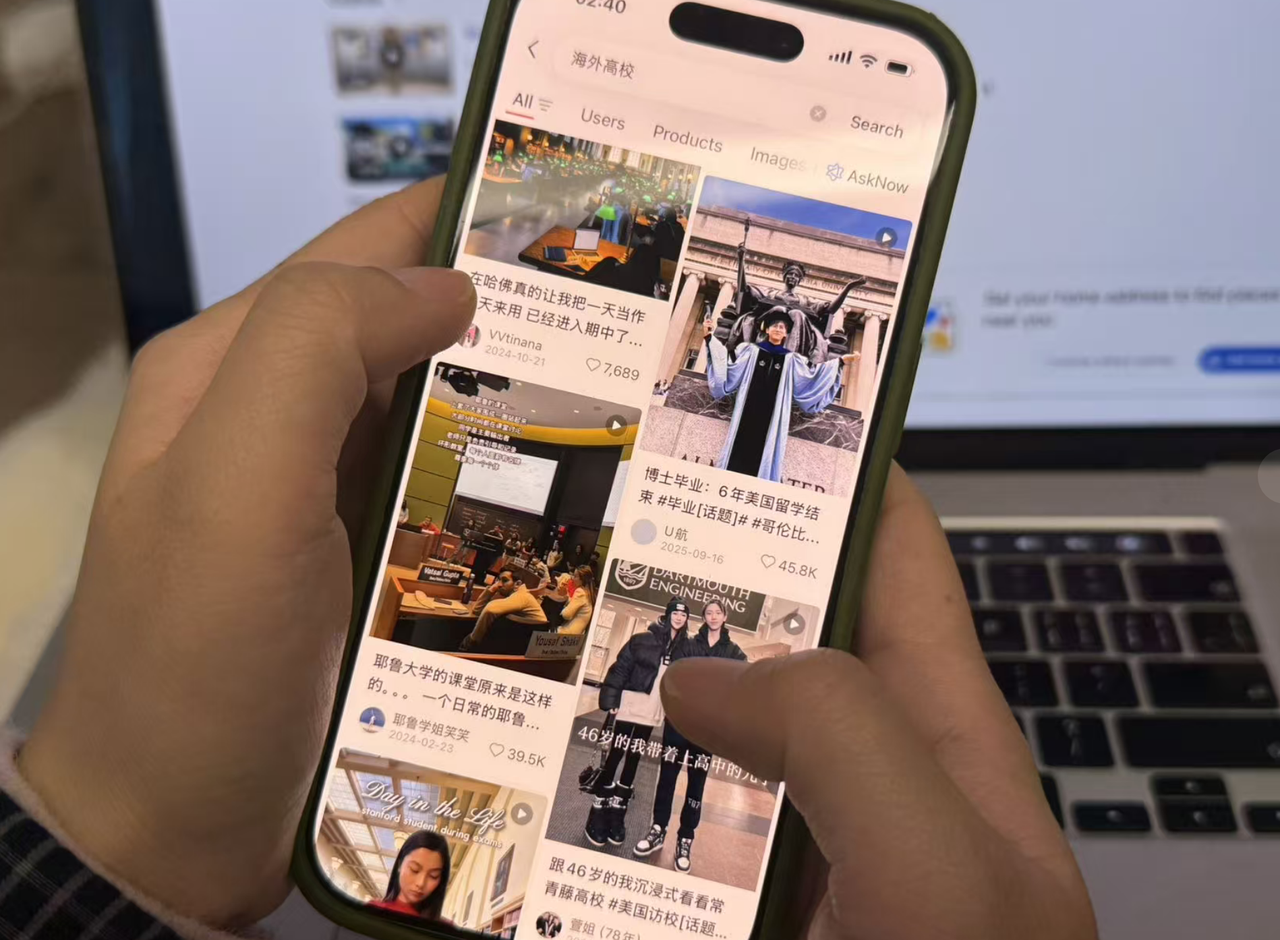 2026 China Education Market: The Rise of 'Faceless' Growth Strategies