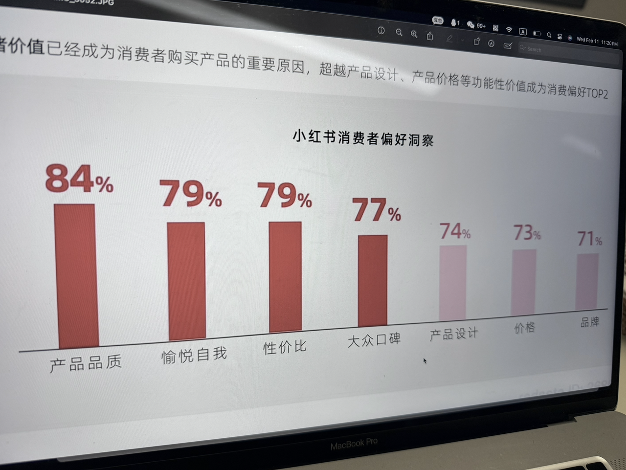 The New Logic of Growth 2026 Strategic Guide for Global Brands on Xiaohongshu Little Red Book