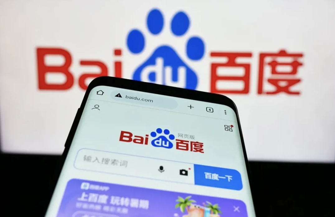 How to Use Baidu for B2B Marketing in China: A Practical Guide