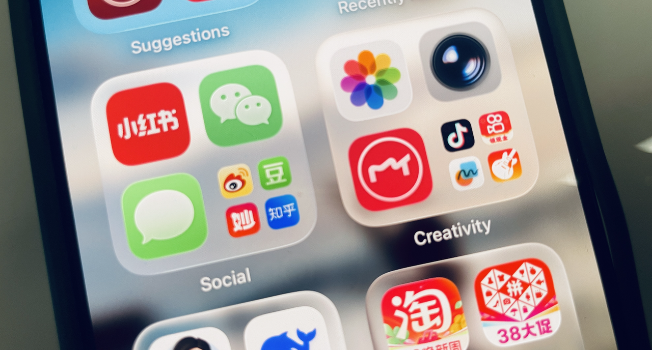How to Master Red Note (Xiaohongshu) Marketing for Overseas Brands | BINGO Digital