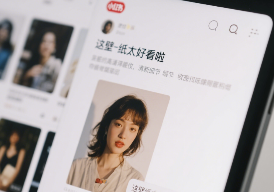 The Logic of Xiaohongshu Seeding: How Overseas Brands Win in China 