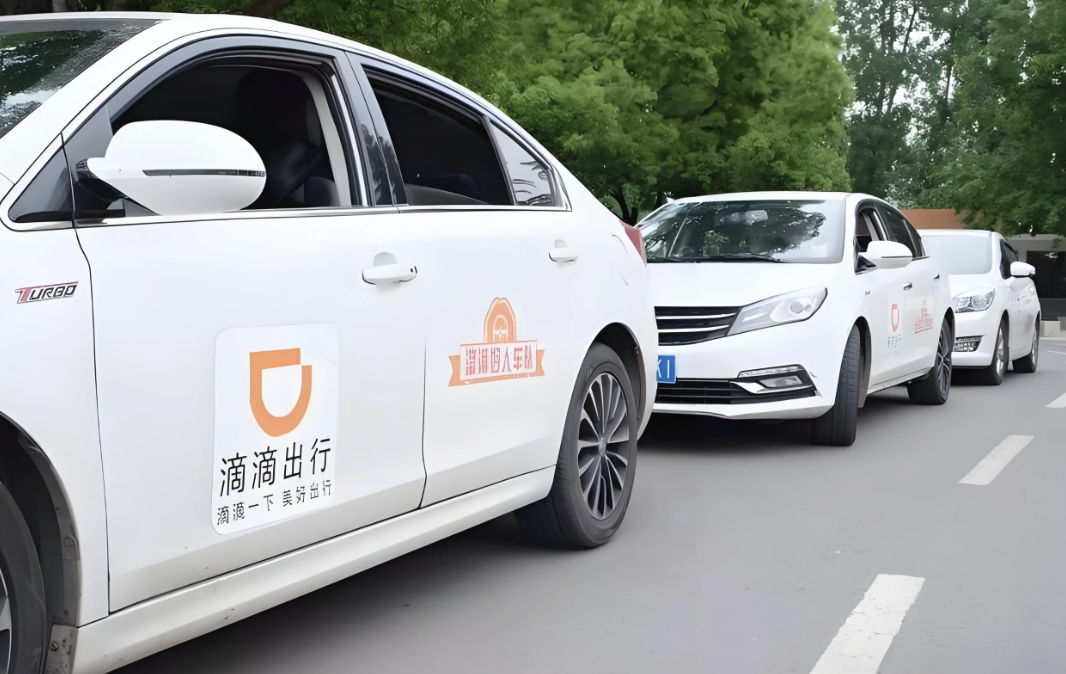 What Didi's Social Strategy Reveals About Localizing in China