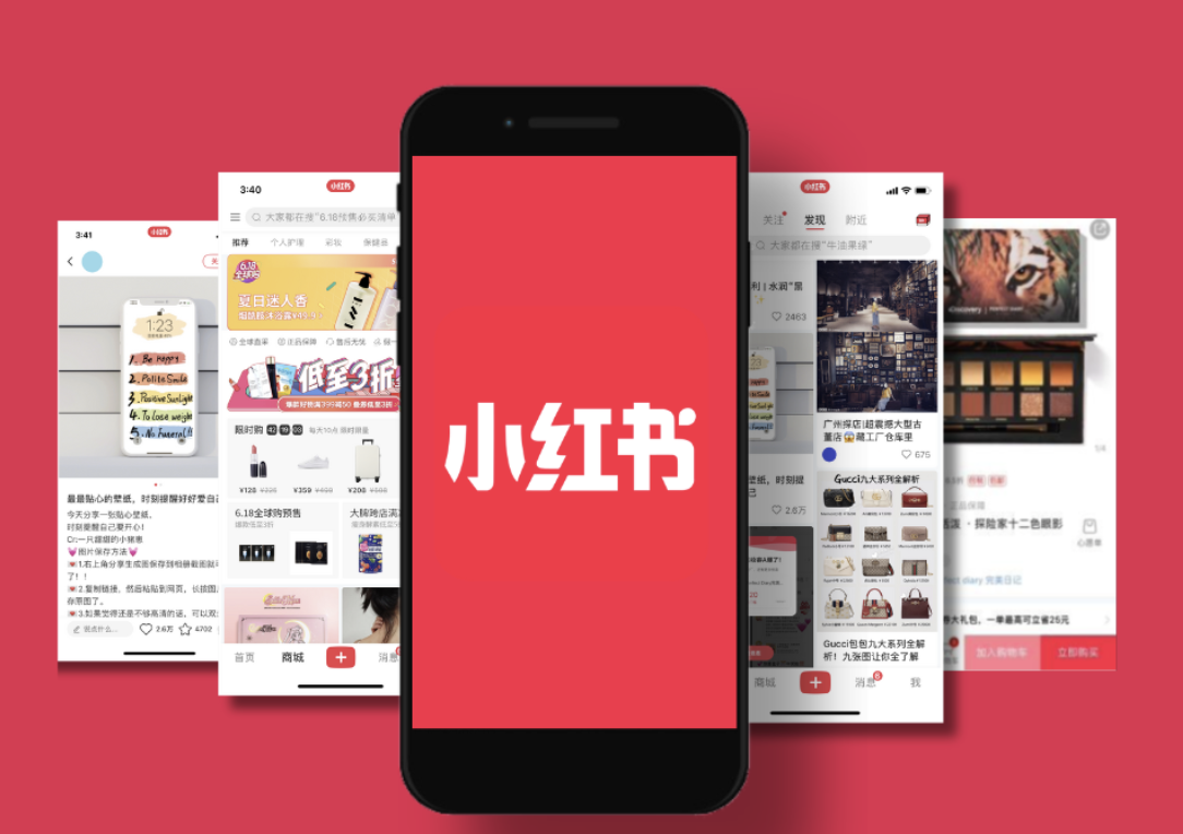 China's New Digital Marketing Landscape: Strategy for Overseas Brands 